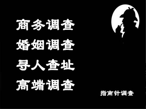 哈密侦探可以帮助解决怀疑有婚外情的问题吗